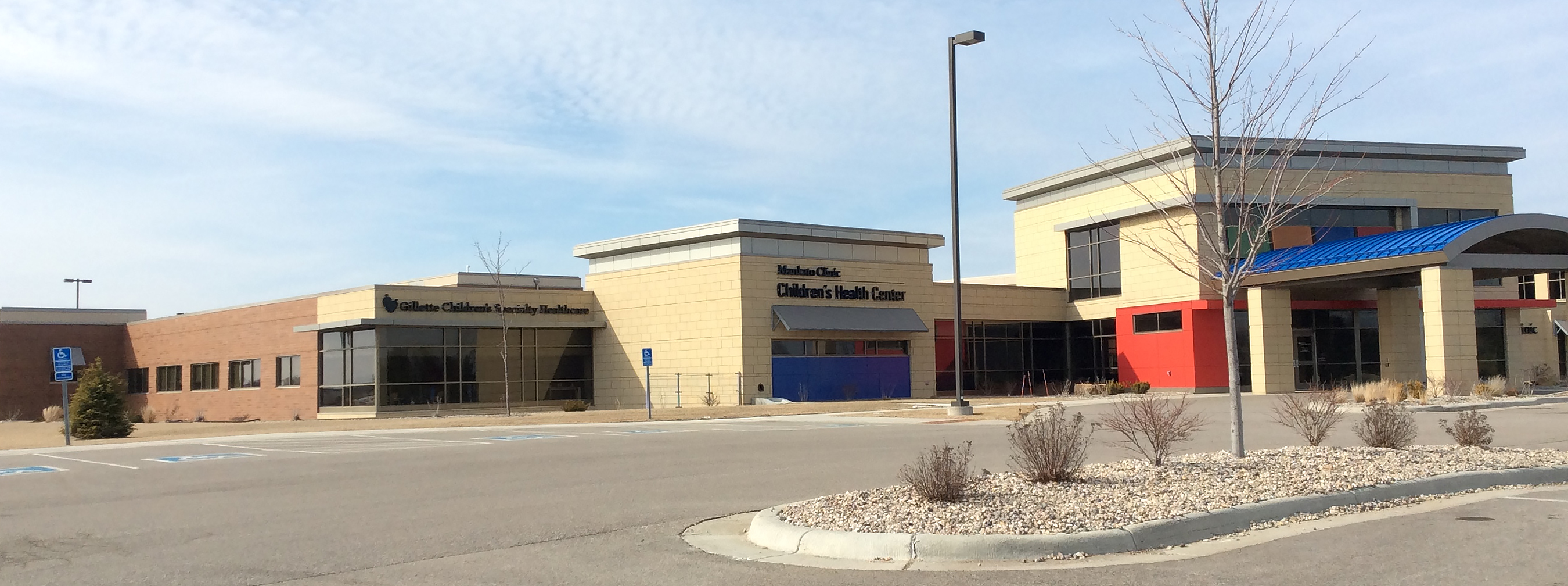 Children's Minnesota  St. Paul campus and specialty clinics